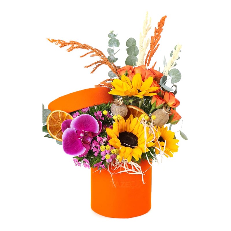 Sunflower Smile Box