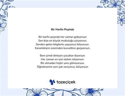 bir harfin peşinde