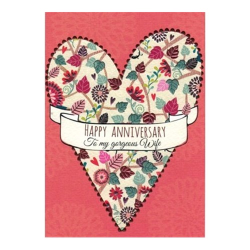 Happy Anniversay Gift Kart